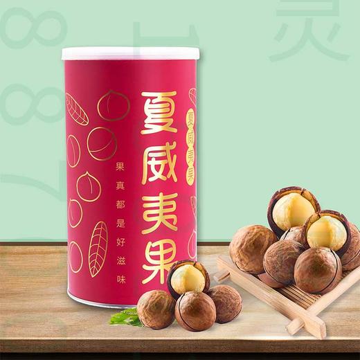 仨瓜俩枣 夏威夷果350克/罐 商品图3