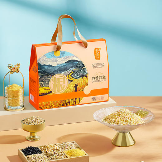 卡宴谷香四溢杂粮礼盒1730g 商品图1