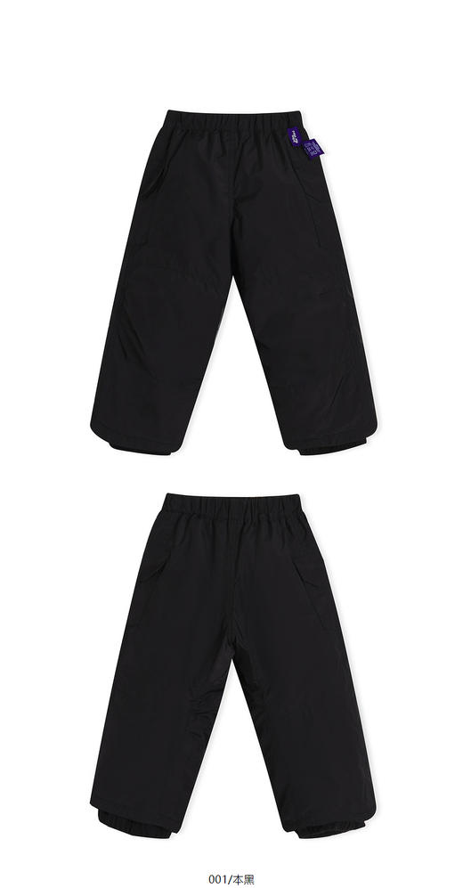 jnby  24年冬款  棉长裤  YOBE10580 商品图8