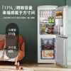DAEWOO大宇复古双门风冷冰箱家用节能冷藏冷冻小型冷柜电冰箱BCD-171WDYA 商品缩略图1