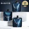 香水型护手霜留香持久平价手霜大牌同款 香水润手霜保湿手部护理 商品缩略图0