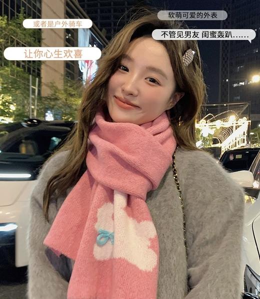 【YW】无忧购韩版学院风百搭蝴蝶结卡通兔子可爱软糯针织围巾WJ107（截单后7天发货) 商品图1