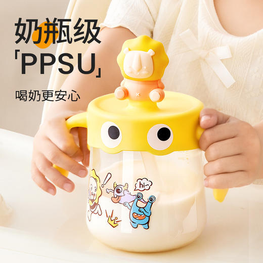 皇宠怪多多牛奶杯240ml/330ml（克洛黄） 商品图0