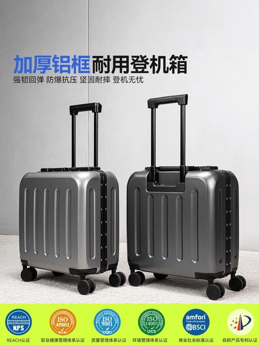 自然醒18寸铝框小行李箱拉杆箱pc材质旅行箱免托运20超轻便迷你登机箱男YS903 商品图4