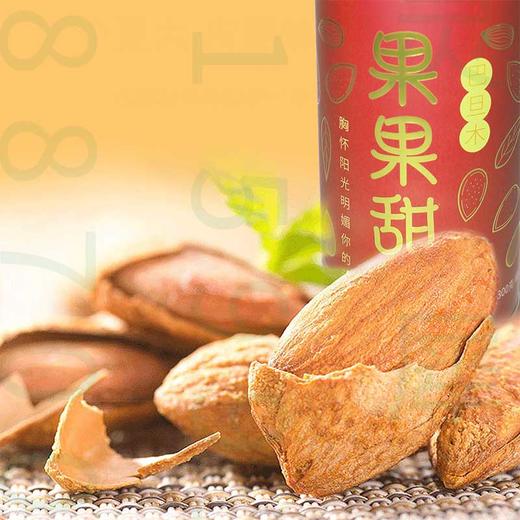 仨瓜俩枣 薄皮巴旦木300克/罐 商品图2