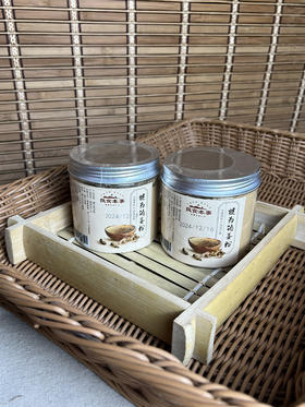 筠姜粉200克（温而不燥）| 四川