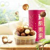 仨瓜俩枣 夏威夷果350克/罐 商品缩略图4