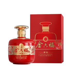 【清仓特卖】金六福原坛50.8度500ml*1，包装、商标有瑕疵 ，但不影响酒质和口感（介意勿拍）