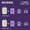 网易严选 24秋冬新品大容量轻便旅行拉杆箱魔方箱 商品缩略图3