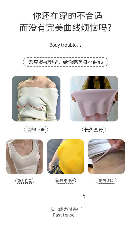 （多色可选）本命年红色大码内衣文胸三重提拉果冻胶软支撑减压无痕内衣#2402 商品图4