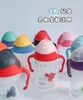 4楼Eubelle欧蓓 Bbox吸管杯儿童重力球学饮杯240ml 6个月以上 吊牌价：128-169元 活动价：75-99元 商品缩略图2