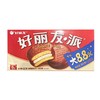 好丽友派 巧克力味涂饰蛋类芯饼 222g/盒 商品缩略图0