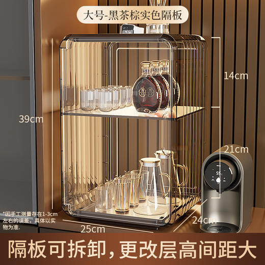 高端水晶收纳盒防尘杯架置物架化妆品收纳盒 商品图2