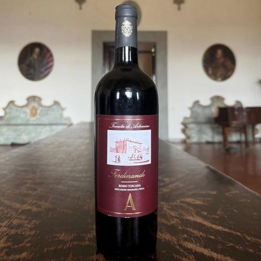 意大利阿提米诺庄园 甄选三款红葡萄酒 香气馥郁 意大利原装进口 750ml/瓶（上海京东/德邦/中通发货） 商品图5