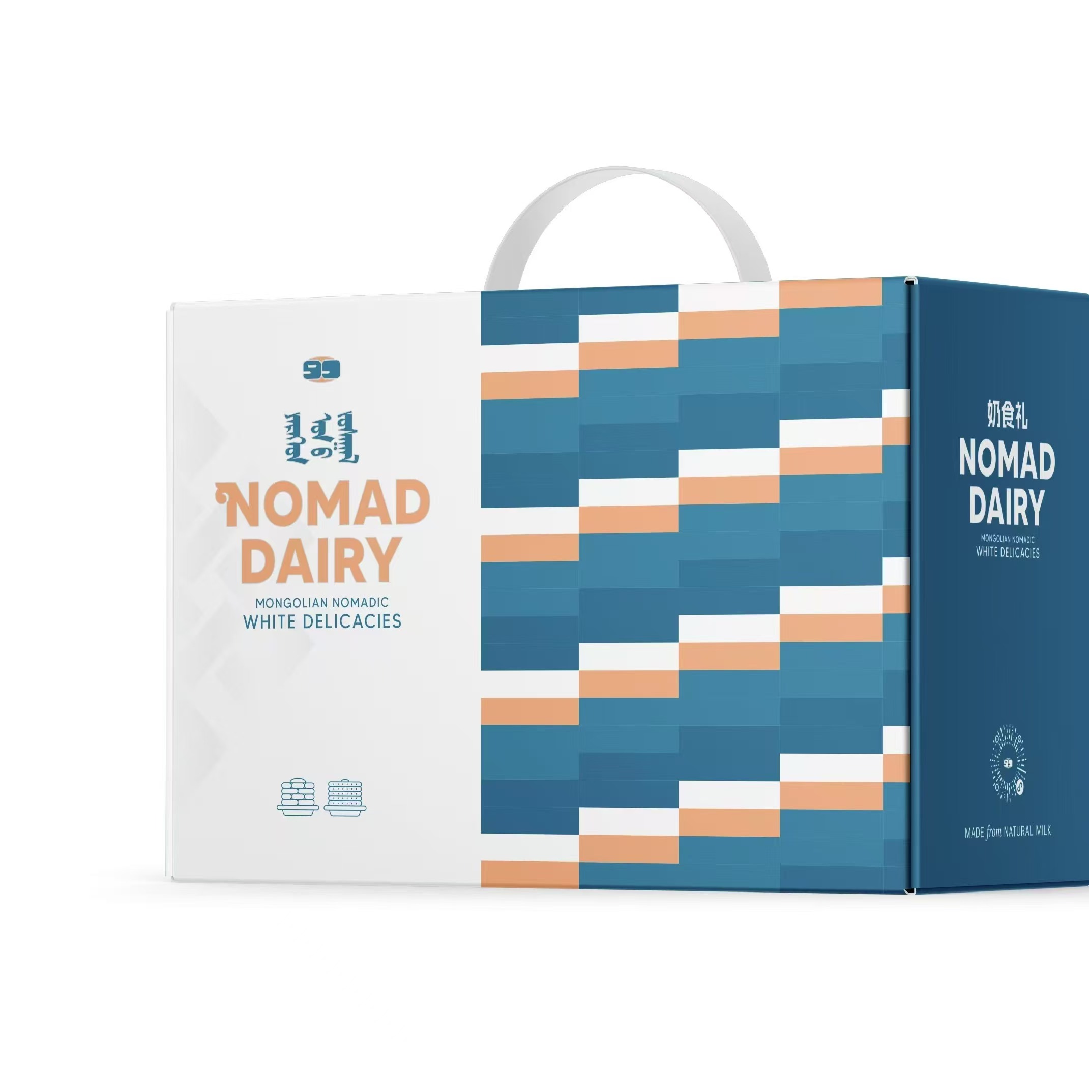 奶食礼｜超合适礼盒｜游牧美食｜内搭配邮政3号箱