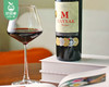 美莎克格雷堡干红葡萄酒/1箱（750ml*4瓶） 商品缩略图1