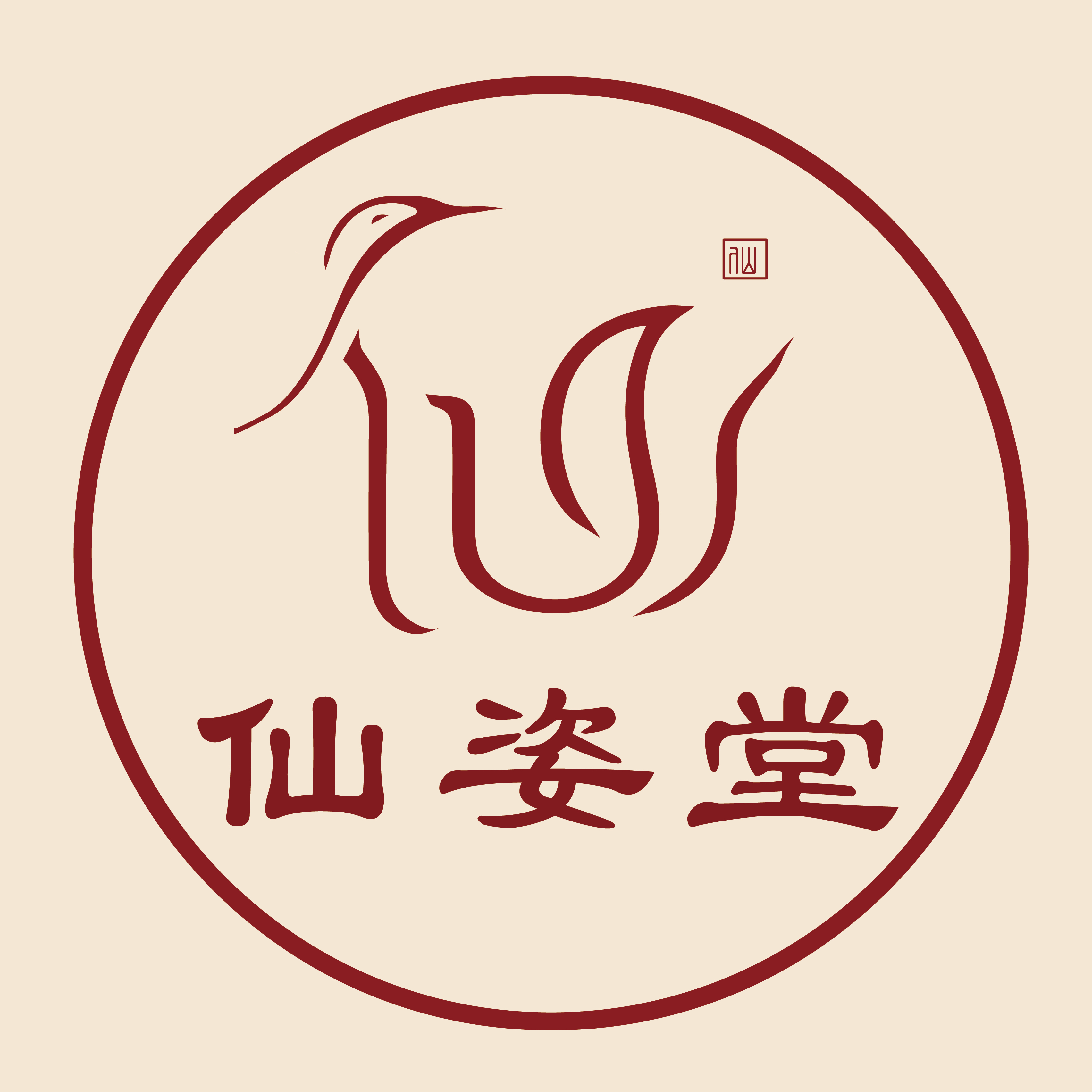 店铺logo