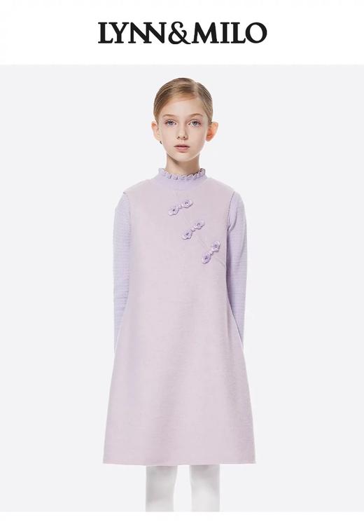 【春上新】【3折】8楼琳麦罗 LYNNMILO紫色双面呢中式背心裙  吊牌价：1398元  活动价：419元 商品图0