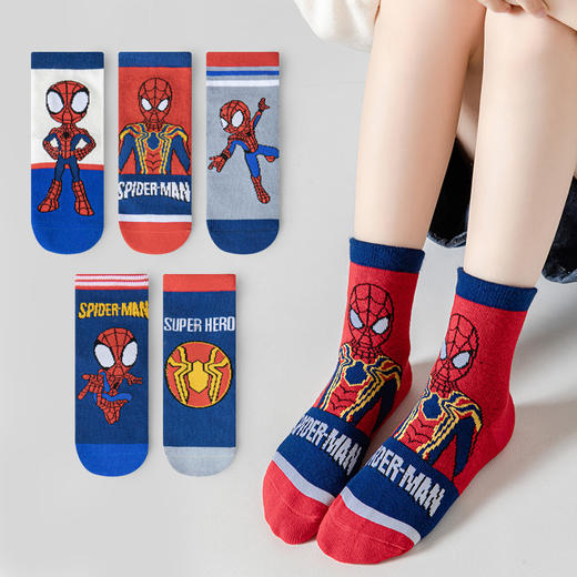 【你相信“光”吗，源于发现生活之美】五双装！儿童奥特曼袜子 男童秋冬运动袜 女童中筒袜 宝宝棉袜 卡通学生袜 好奇心放大世界 精梳棉儿童袜-QQ 商品图7