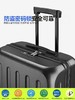 自然醒18寸铝框小行李箱拉杆箱pc材质旅行箱免托运20超轻便迷你登机箱男YS903 商品缩略图12