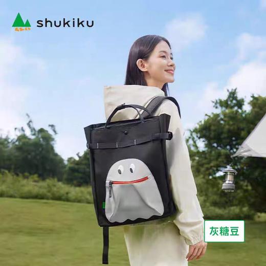 (包邮)shukiku小糖豆多用双肩包（两种颜色） 商品图1