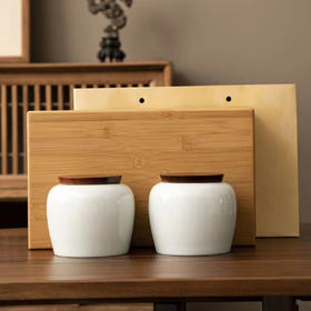 云顶【竹盒.2瓷】65元1套.整共1套（尾货礼盒满10套起包邮.保证质量）