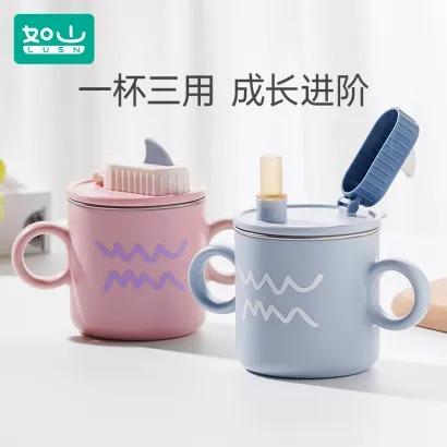 【学饮杯秒杀价28.6】如山儿童水杯牛奶杯316不锈钢刻度吸管杯宝宝家用喝水杯学饮杯 商品图0