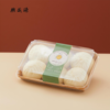 【门店】青青包 商品缩略图0