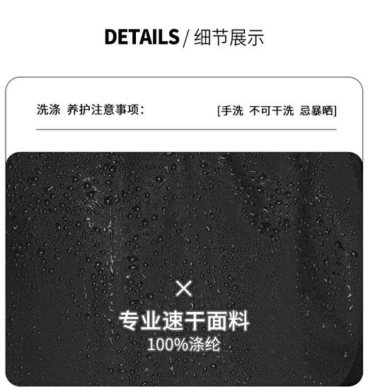 【ASRV】男短裤CXAR10702 商品图3