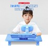 开学季猫太子黄金12°坐读写坐姿矫正器儿童写字姿势纠正器小学生写作业防近视低头学习桌面阅读书架板 商品缩略图8