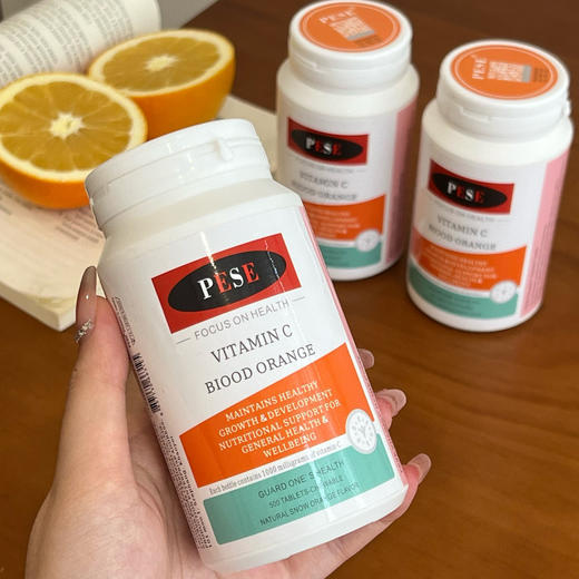 泰国原装进口PESE维生素C片 200g/瓶 商品图1