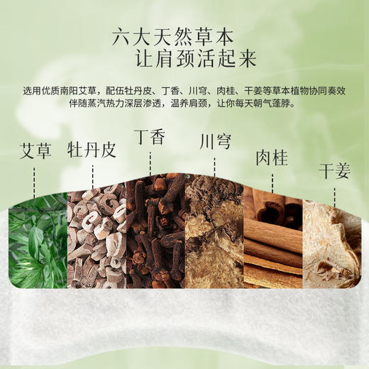 后辰发热围脖（HC）【龙菲精选】 商品图1