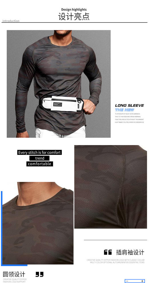 【ASRV】男长袖CXAR10202 商品图1