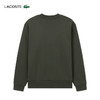 Lacoste法国鳄鱼男装新款纯色圆领休闲百搭舒适套头卫衣SH1645-98 商品缩略图7