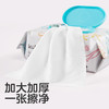 可优比婴儿湿巾80抽/包*5包 商品缩略图3