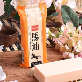 樱美堂马油香皂