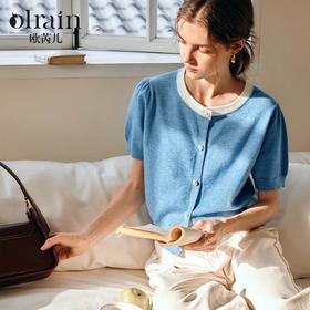 OLrain欧芮儿蓝色针织衫女春季2025年新款简约通勤宽松短袖开衫