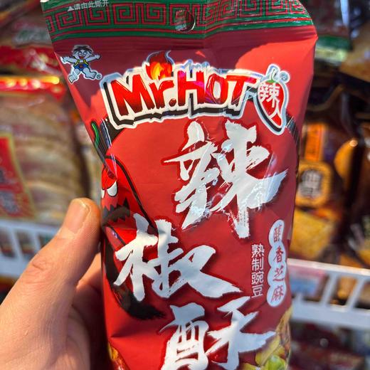 旺旺辣味辣椒酥42g 商品图0