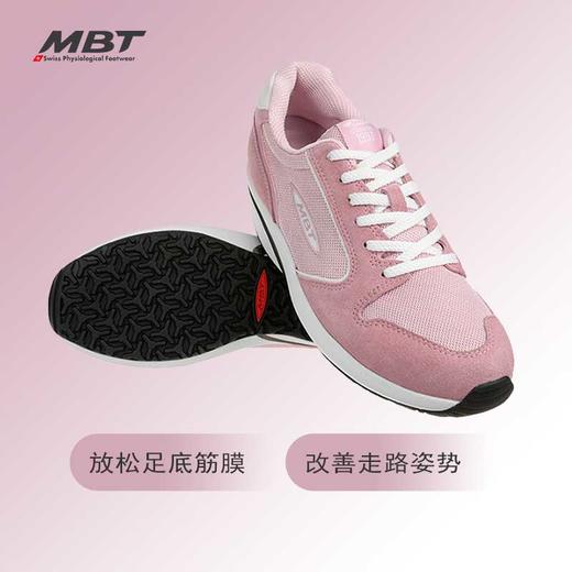 MBT足健康鞋 女厚底经典休闲鞋 纠正走路姿势足弓支撑 MBT1997 商品图3