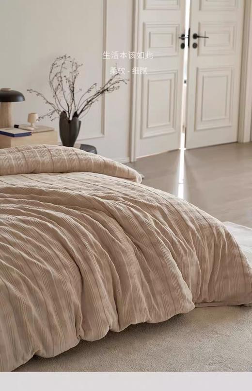 ［床用特推］朵芮雅超柔暖绒四件套（暮妍） 商品图0