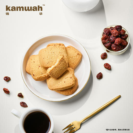 锦华趣味宝盒糕点礼盒765g 商品图1