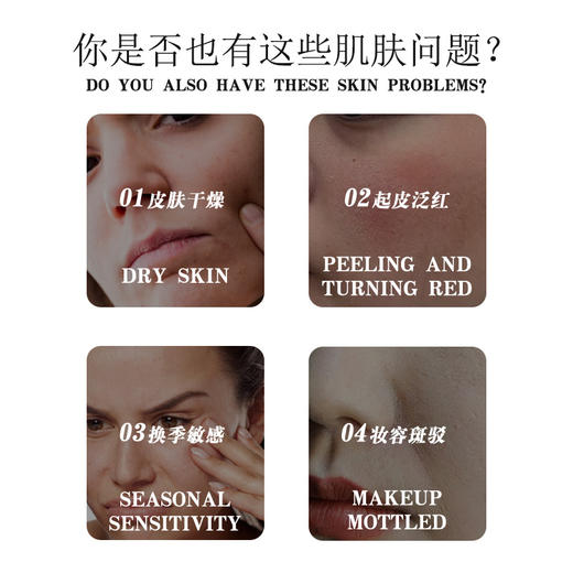 嘉顿肯妮肌养精华水450ml美容院正品直发深层补水保湿滋润细腻肌肤 商品图1