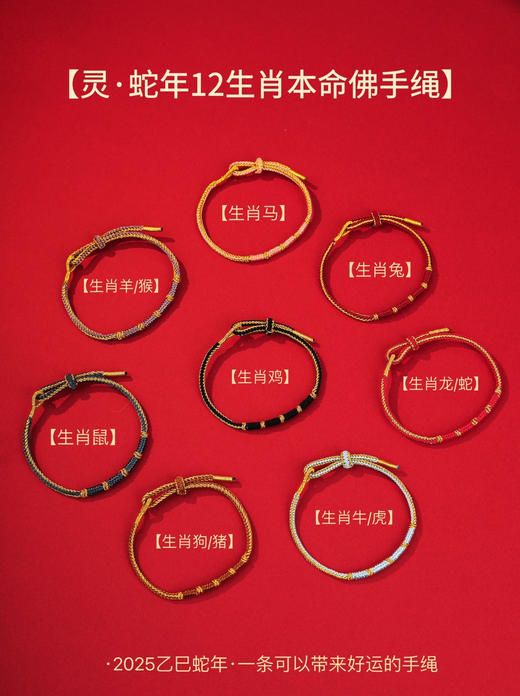 点击购买！ 商品图0