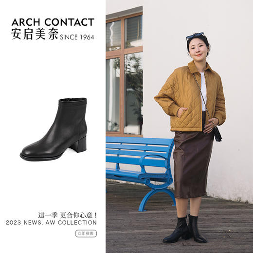 ARCHCONTACT安启美奈 时尚方头气质粗跟显瘦短靴【52896】 商品图0