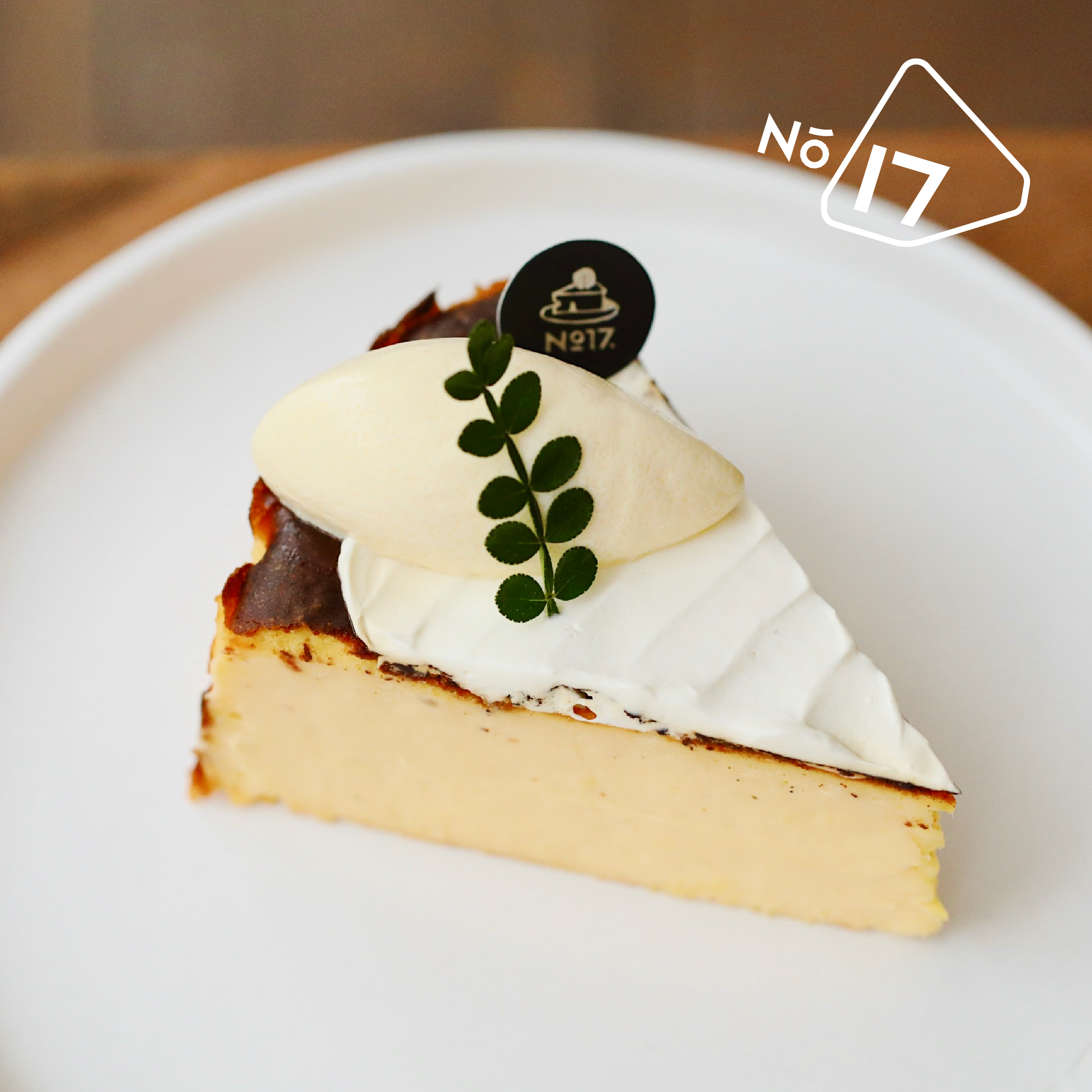 苏丹王榴莲果肉巴斯克切块