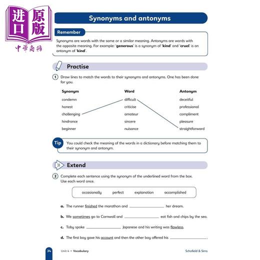 【中商原版】英国S&S教辅Primary Practice English Book Year 6 (Available May 2023) 小学英语练习册六年级 附电子答案  商品图2