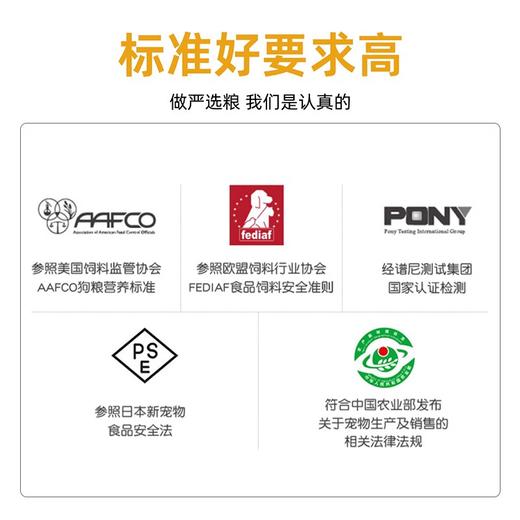 狗狗羊奶粉新生幼犬哺乳期成犬专用犬猫通用营养品小泰迪猫咪补钙 商品图1