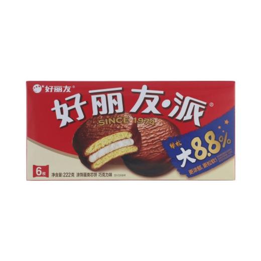 好丽友派 巧克力味涂饰蛋类芯饼 222g/盒 商品图1