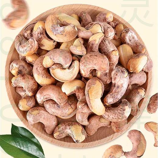 仨瓜俩枣 腰果320克/罐 商品图3