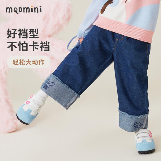 【110-140】【MQDmini】女童春秋裤阔腿翻边牛仔裤 商品图7